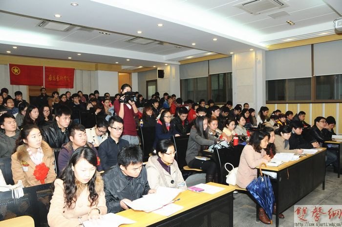 ϾѧԺٰ조̡๲Уڰѵҵ