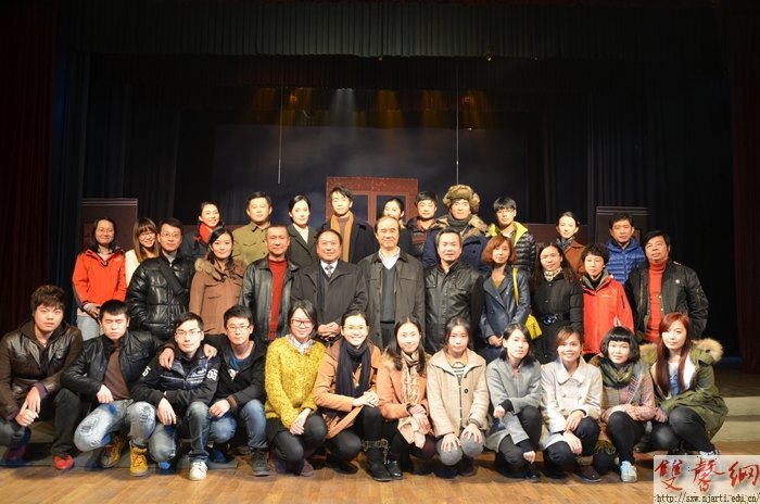 ѧԺ2009ݰҵ㱨ݳʦܺ