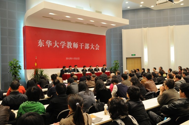 ѧУ���н�ʦ�ɲ����&nbsp;&nbsp;��������������У��ί�쵼���ӵ�������