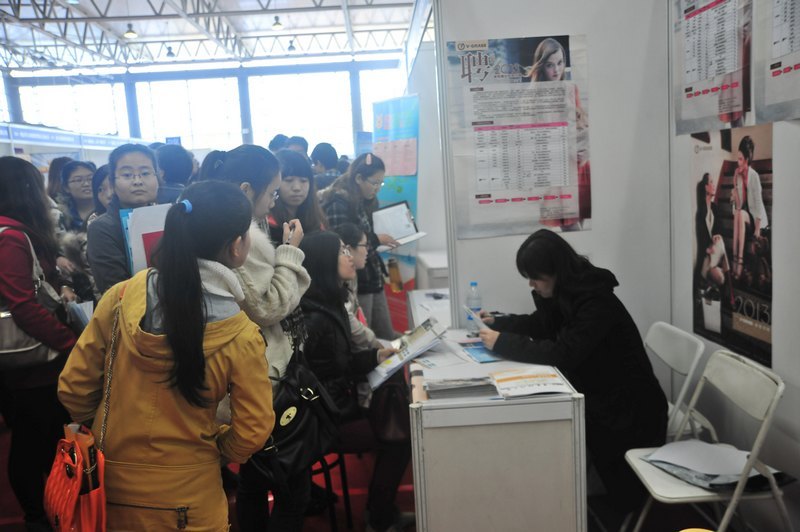 松江大学园区七校2013届毕业生联合招聘会在校举行