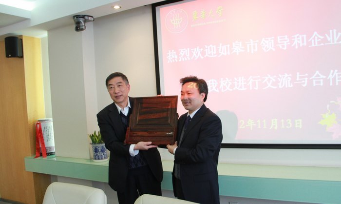 ����ʡ�����ί��֯��������һ����У���пƼ����¼��˲Ź�������