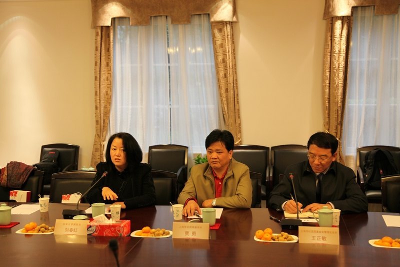 2012���Ϻ���У��������鳤ר������ڶ�����ѧ�ٿ�