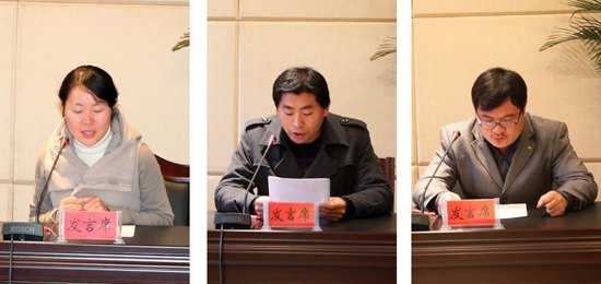 南京理工大学泰州科技学院召开创先争优活动总结大会