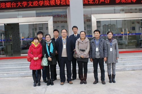 管理系走访考察服务外包企业 “中国北方声谷”