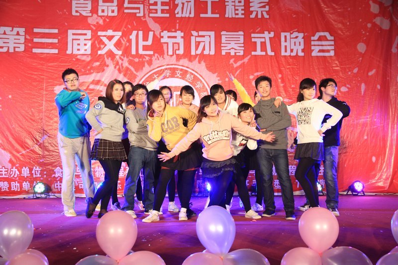 文经学院各类文化活动精彩上演