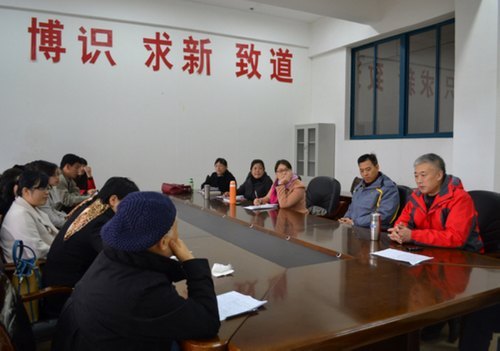 文法系召开教学督导与任课老师交流会