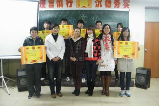 物理与电子工程学院举办第二届寝室文化活动