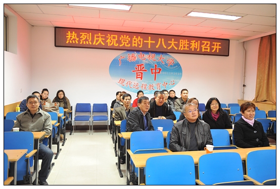 ѧԺʦֱڸտʮ˴ֱʵ