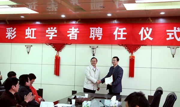 ѧУ�����������ʺ�ѧ�ߡ�