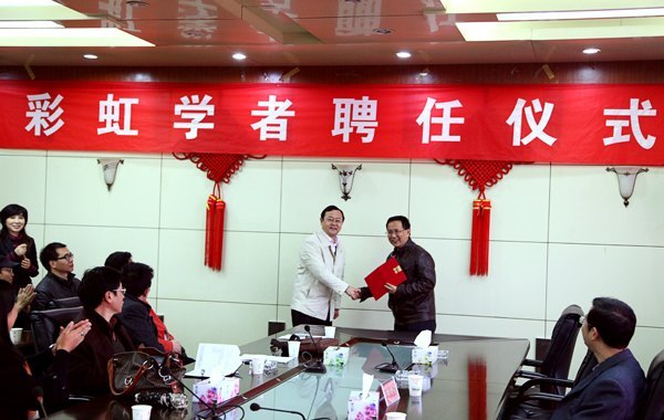 ѧУ�����������ʺ�ѧ�ߡ�