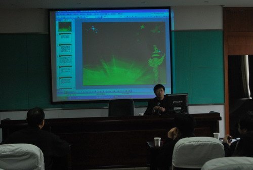 经政学院学习贯彻“十八大”精神 推进教学与科研工作