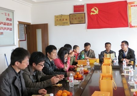 У������֯�½�ʦ̽�ð�ѧ��ַ