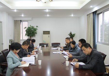 机关党总支召开十八大精神学习动员会