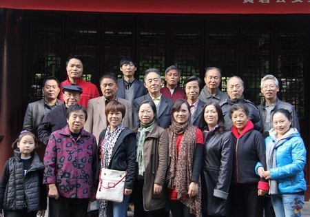 民进台州市直第一支部赴黄岩开展活动