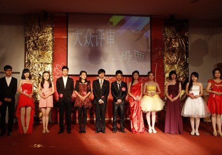 校主持人大赛圆满结束