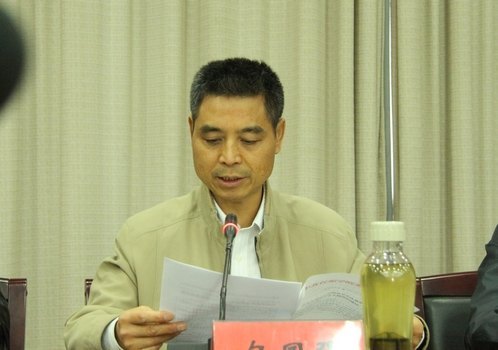 ̨ѧԺ¡ٿѧϰ᳹ʮ˴Ա