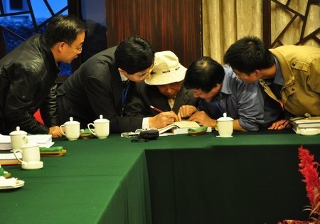 台州学院成功举办第五届中国唐宋诗词暨天台山文化国际学术研讨会