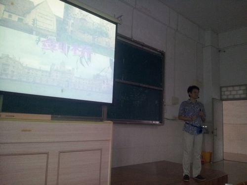 化学学院举行外派教师培训总结汇报会