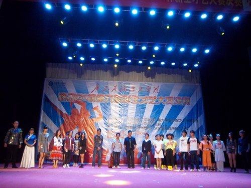 学校第六届新生才艺大赛圆满落幕