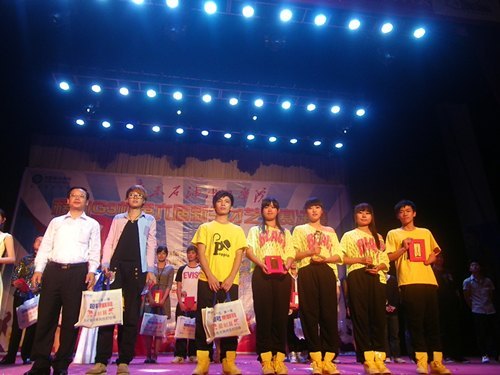 学校第六届新生才艺大赛圆满落幕