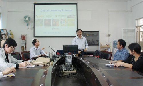 华南农业大学何高大教授来外语系讲学