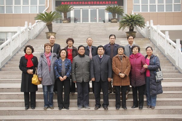 ֣˴ίԭɽһеְ֣ҵѧԺӲ