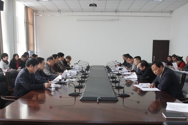 郑州职业技术学院召开迎接市级文明单位验收动员会