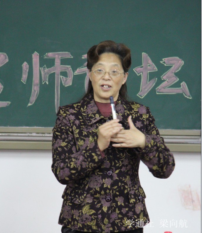 朱卫嘉教授莅临茶竹书院