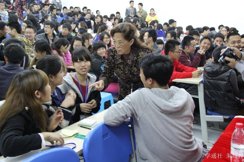 朱卫嘉教授莅临茶竹书院