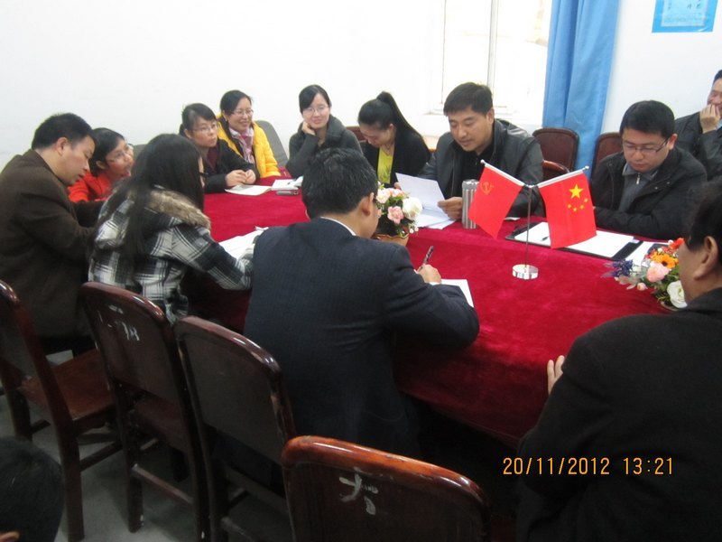 ������ϢѧԺ�ٿ������ν�ְ�����