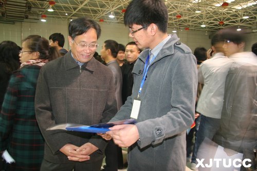 �����������ѧԺ����2013���ҵ���ۺ���У԰��Ƹ��