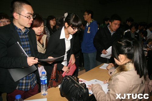 �����������ѧԺ����2013���ҵ���ۺ���У԰��Ƹ��