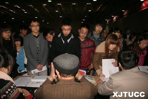 �����������ѧԺ����2013���ҵ���ۺ���У԰��Ƹ��