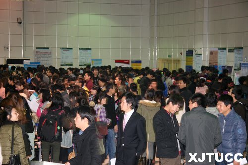 �����������ѧԺ����2013���ҵ���ۺ���У԰��Ƹ��