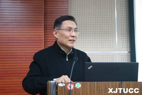 西安交大王小力常务副书记莅临城市学院作报告