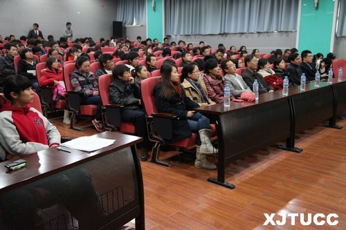 西安交通大学城市学院第三届“星火杯”大学生课外学术科技作品竞赛正式启动