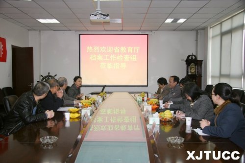 ʡ�������������������ݰ�������������ѧԺָ������