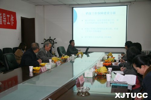 ʡ�������������������ݰ�������������ѧԺָ������