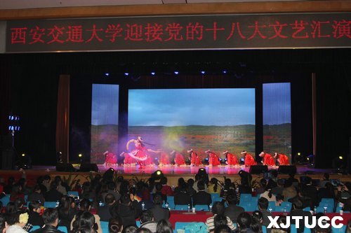 �����������ѧԺ�ڽ���ӭ�ӵ���ʮ�˴����ջ����л�Ѽ�