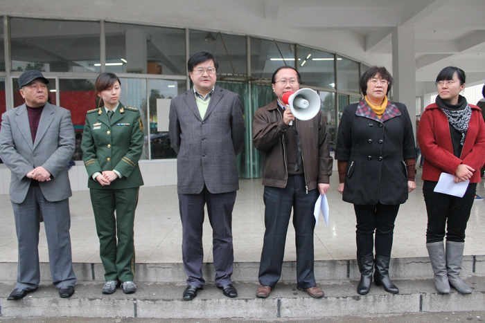 ѧԺչ׽조У԰ȫ뽡¡ϵл