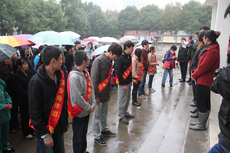 ѧԺչ׽조У԰ȫ뽡¡ϵл