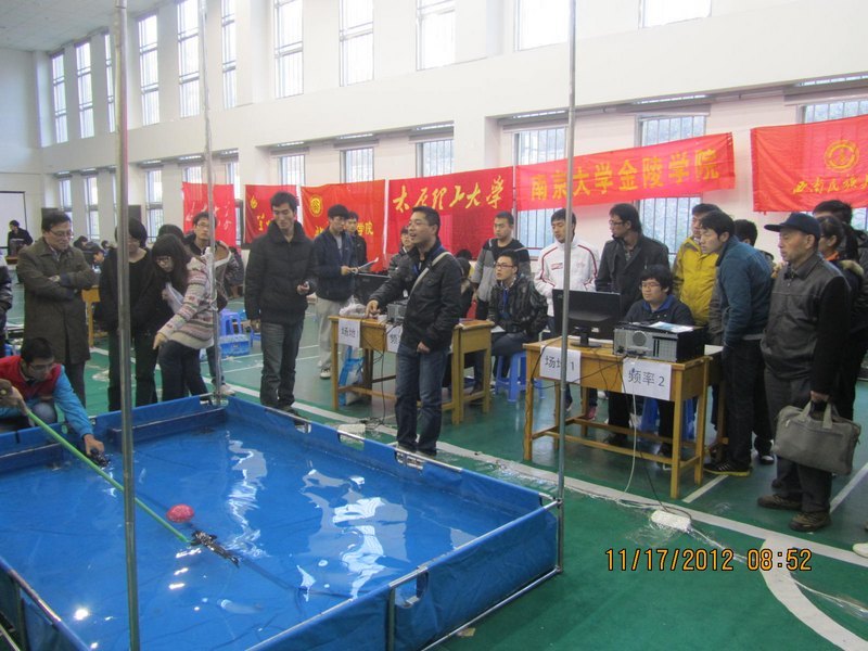 金陵学院在2012中国机器人大赛暨RoBoCup公开赛中再获佳绩