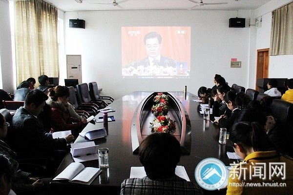 十八大,我们都在关注