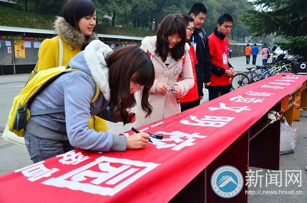 【科大聚焦】今天,你“文明”了吗?