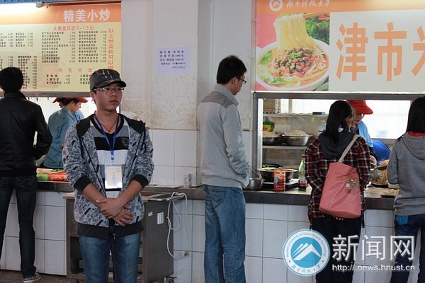 【科大聚焦】今天,你“文明”了吗?