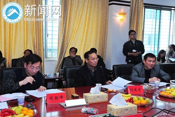 湖南科技大学2012年度社会管理综合治理考评工作汇报会举行