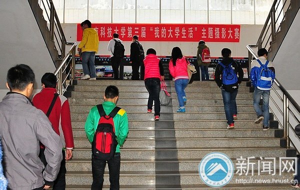 ���ϿƼ���ѧ�����조�ҵĴ�ѧ���������Ӱ��������Ʒչ��չ