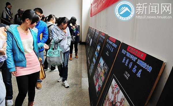 ���ϿƼ���ѧ�����조�ҵĴ�ѧ���������Ӱ��������Ʒչ��չ