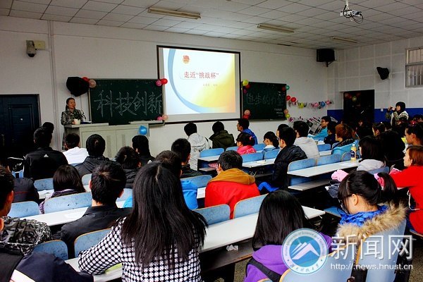 ���Ƽ����¡����������������Ƽ���̳����