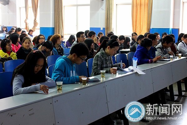 ���Ƽ����¡����������������Ƽ���̳����